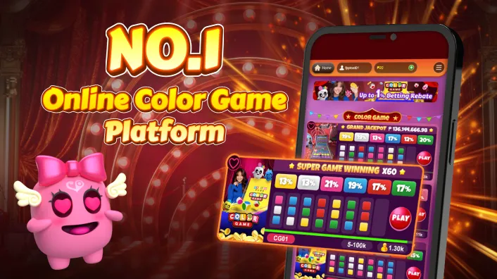 New Adventure Slot